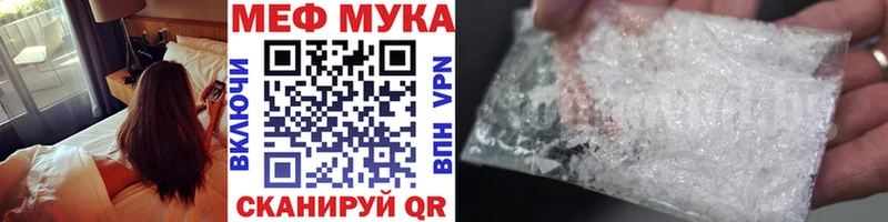 Цена Верхняя Пышма ГАШИШ СК АМФ МЕФ