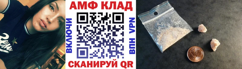 блэк спрут сайт  Верхняя Пышма  АМФ 98% 