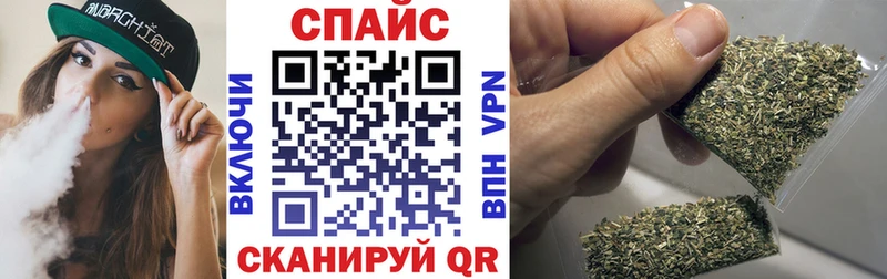 БУТИРАТ оксибутират  Верхняя Пышма 