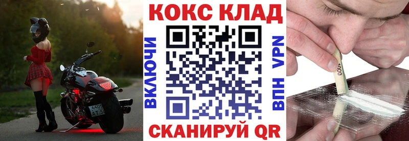 COCAIN FishScale  продажа наркотиков  Верхняя Пышма 