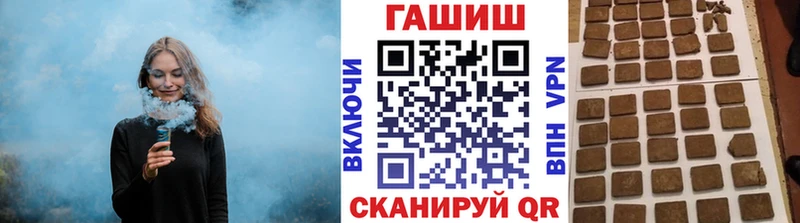 ГАШИШ AMNESIA HAZE  где продают наркотики  Верхняя Пышма 