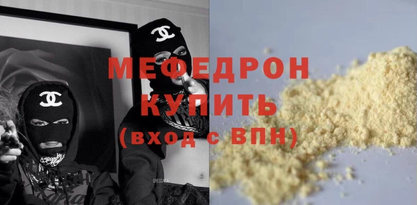 твердый Белокуриха