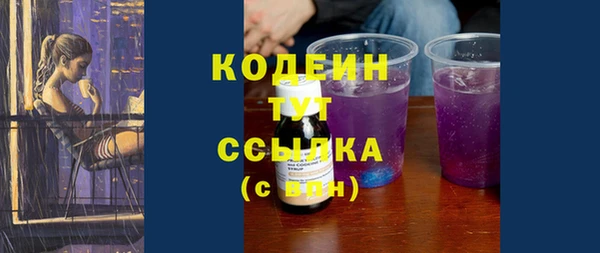 крисы Беломорск