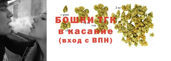 крисы Беломорск