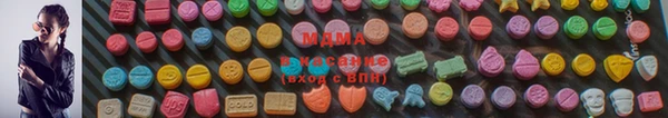 твердый Белокуриха