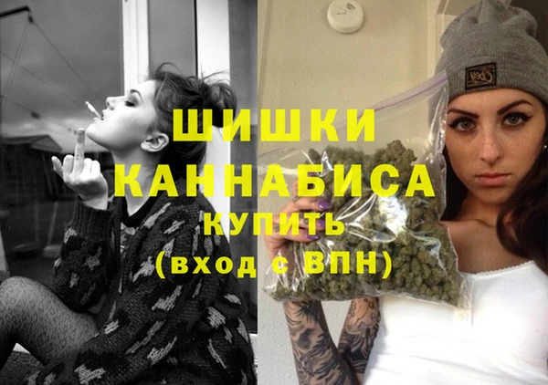 твердый Белокуриха