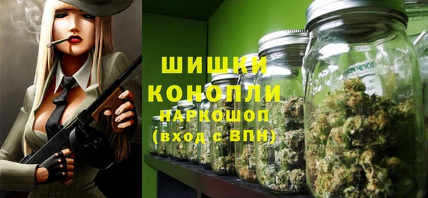 крисы Беломорск