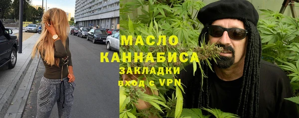твердый Белокуриха