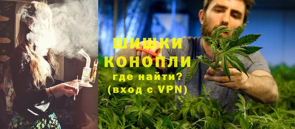 скорость Инсар