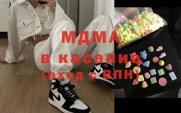 твердый Белокуриха
