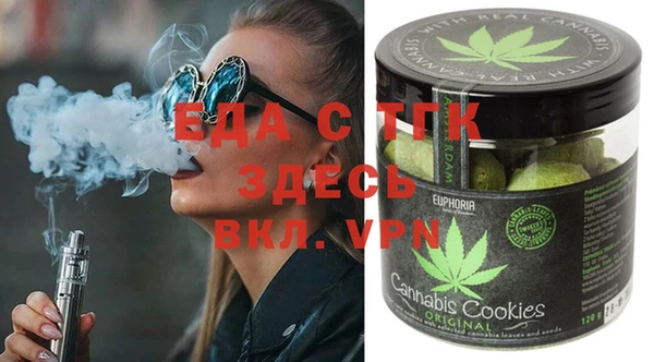 мдма Белоозёрский