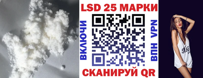 где продают   Верхняя Пышма  нарко площадка состав  ЛСД экстази ecstasy  kraken вход 